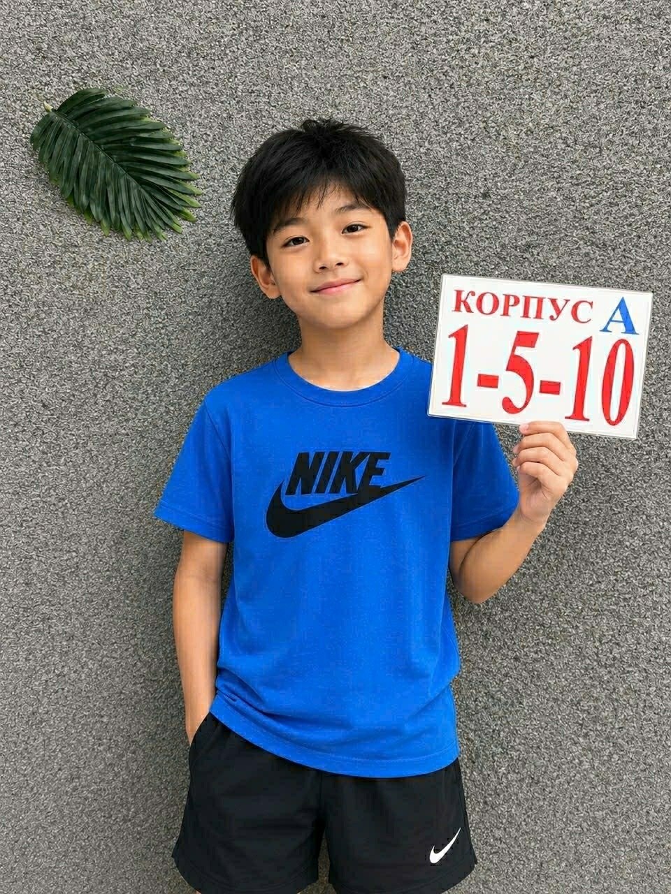 nike t shirt,футболка для мальчиков,футболка для школьника,детская футболка,nike dri fit