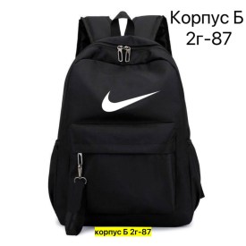 Рюкзак