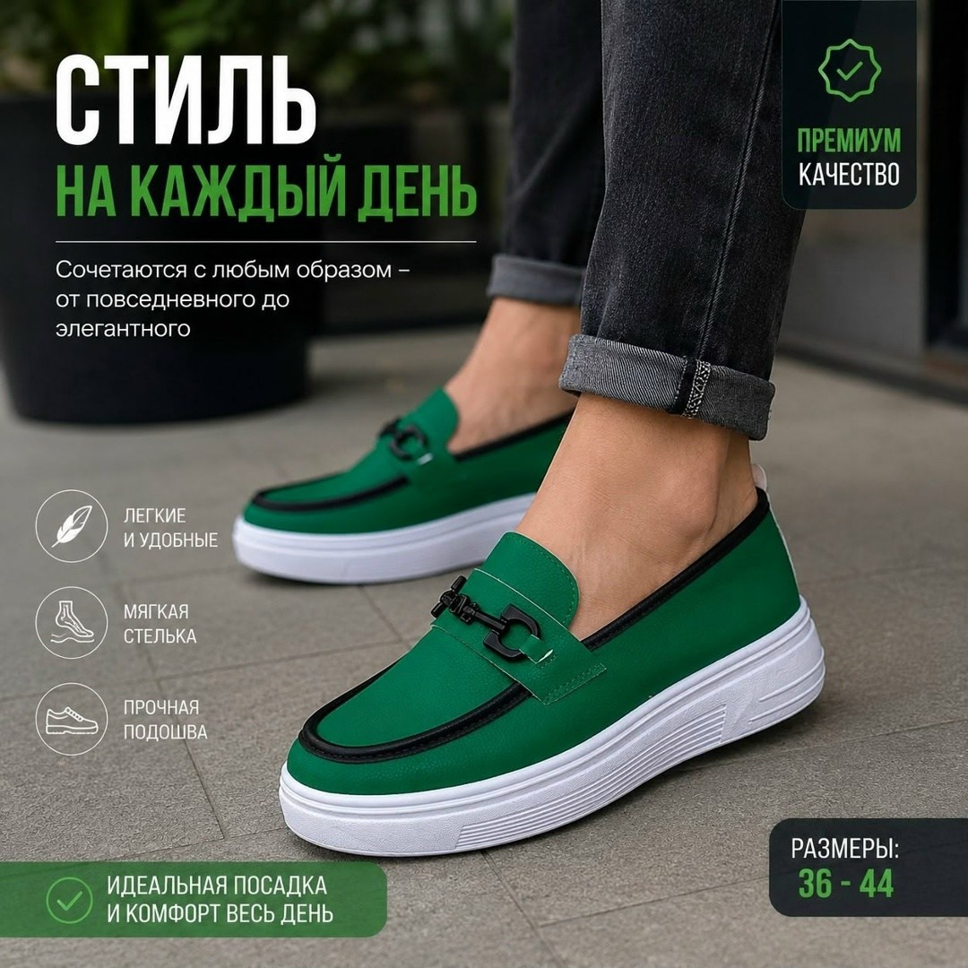 ,лоферы женские, женская,лоферы замша,обуви