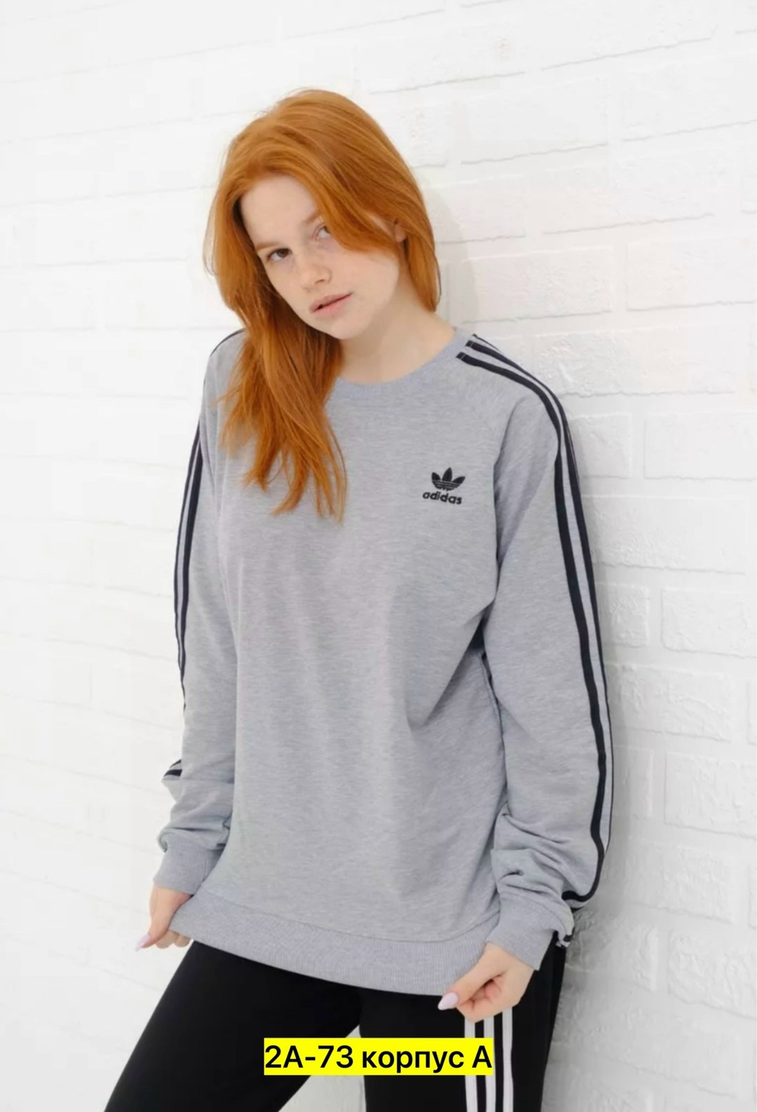 свитшот adidas originals 3 stripes sweat,adidas свитшот женский адидас цвет глубокий черный,adidas свитшот женский,свитшот adidas dv2625 trf crew sweat женский,черный свитшот с 3 полосками adidas orig