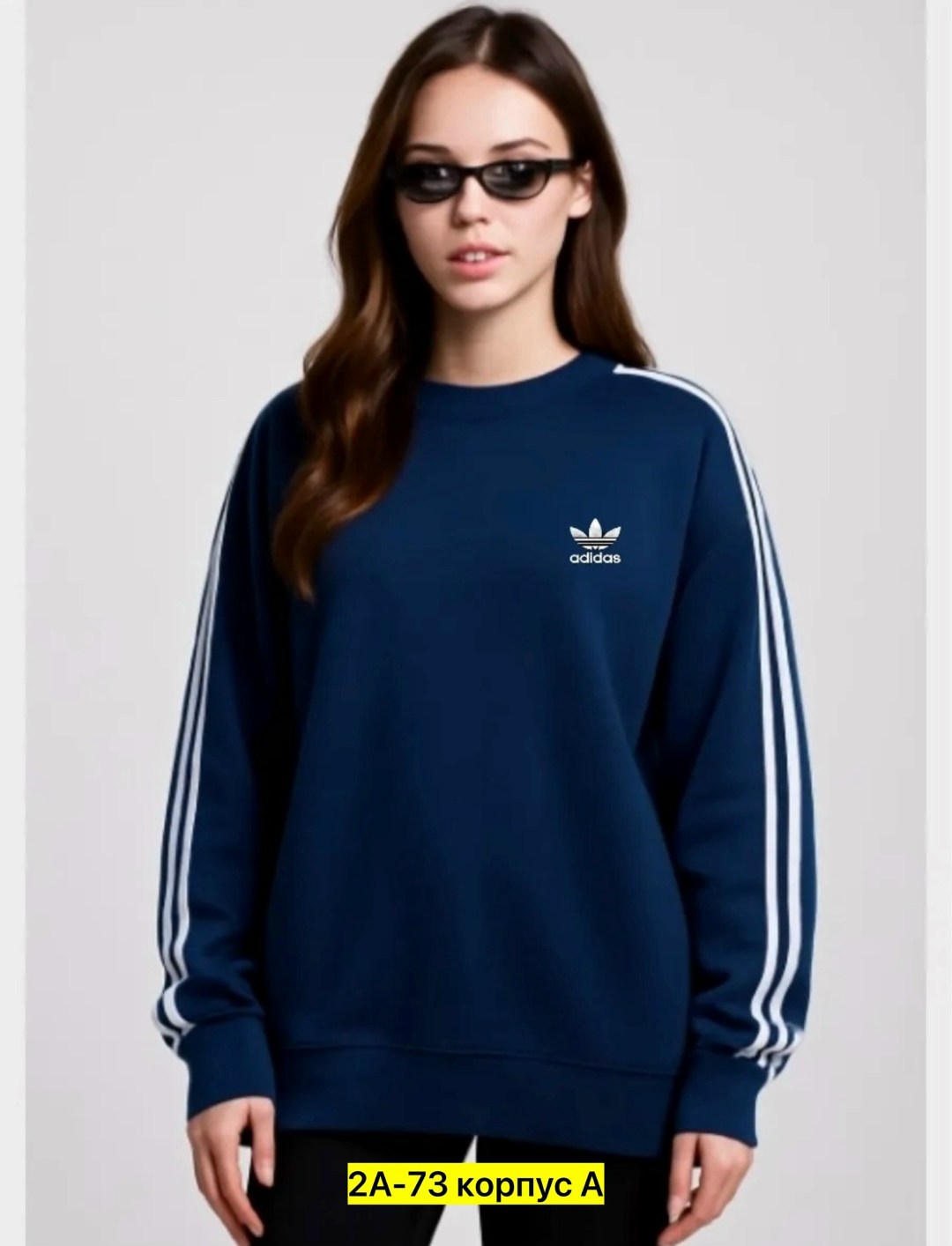 свитшот adidas originals 3 stripes sweat,adidas свитшот женский адидас цвет глубокий черный,adidas свитшот женский,свитшот adidas dv2625 trf crew sweat женский,черный свитшот с 3 полосками adidas orig