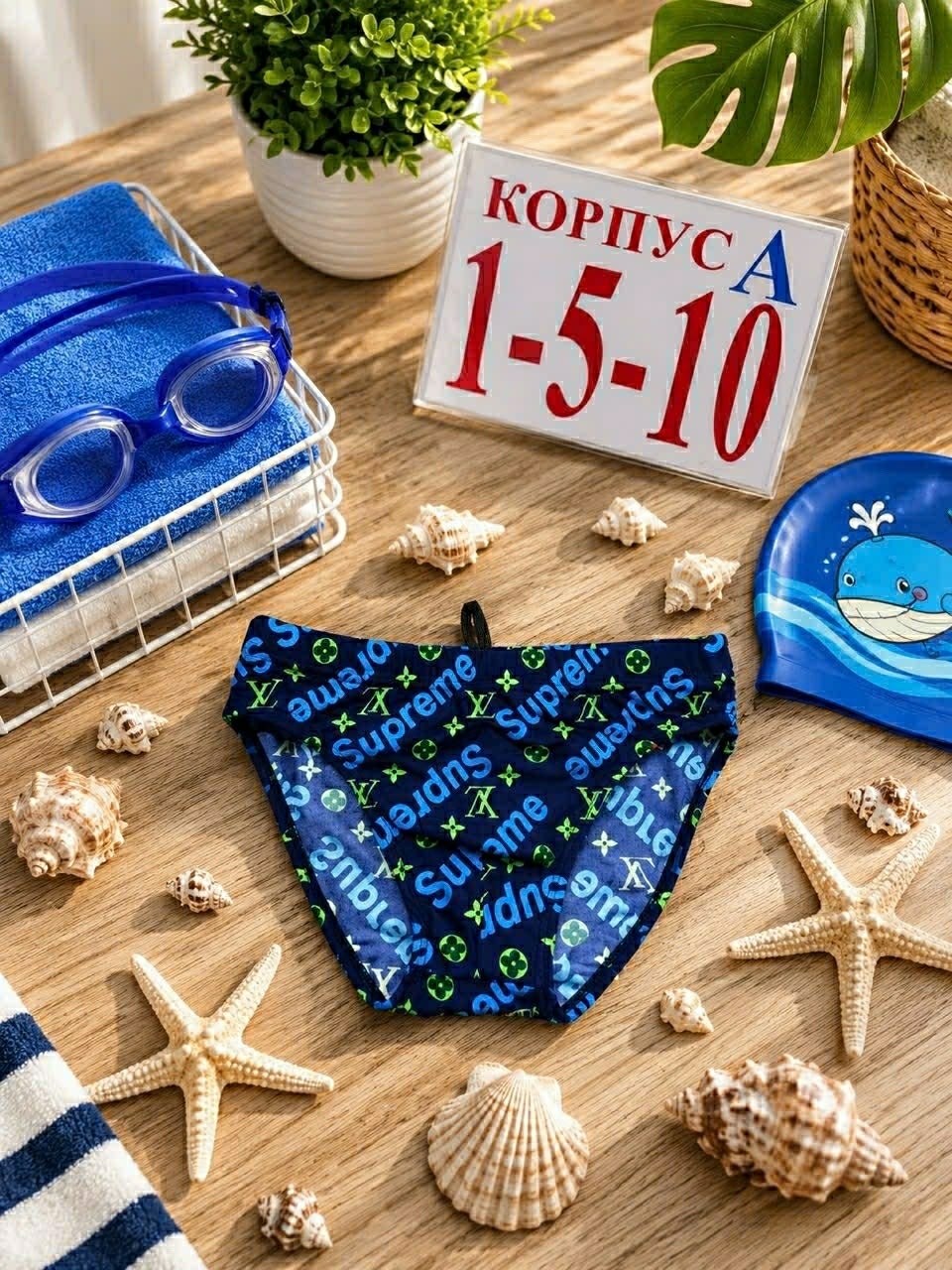 плавки для мальчиков,детские плавки,купальные плавки для мальчиков,плавки трусы для мальчика,плавки детские для мальчика