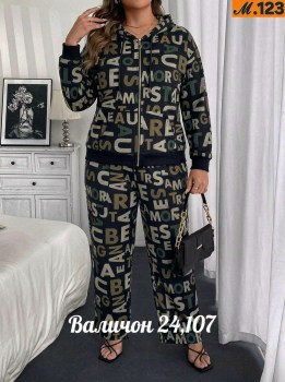 Костюм