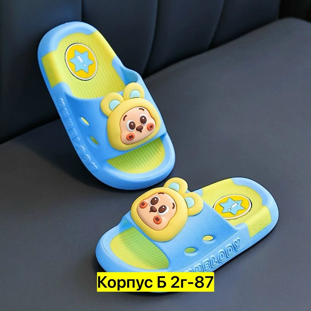 детские тапочки,милые тапочки,летние тапочки,тапочки домашние,