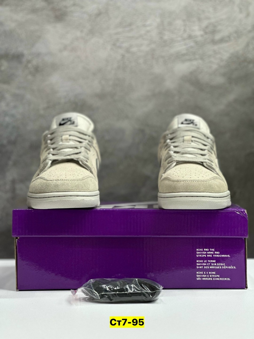 кроссовки nike sb dunk low,кроссовки nike sb dunk low mummy,кроссовки,кроссовки nike dunk low,dunk low nike