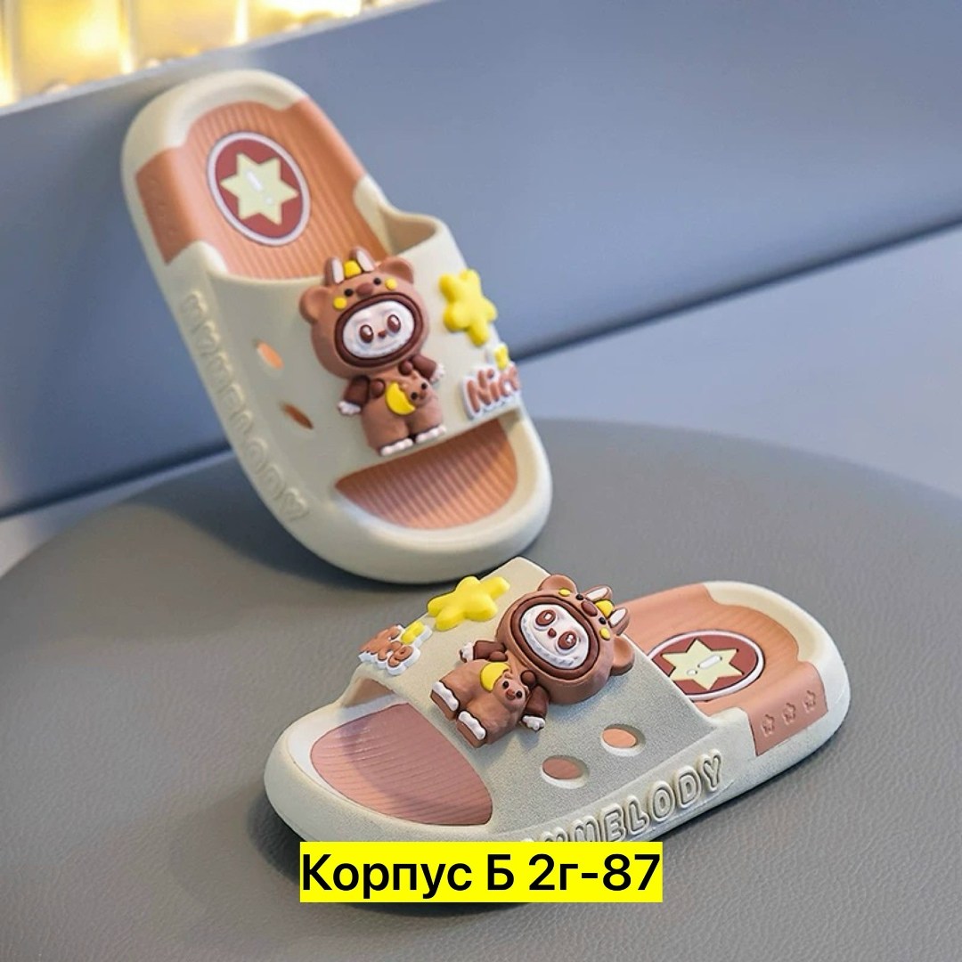 детские тапочки,милые тапочки,летние тапочки,тапочки домашние,