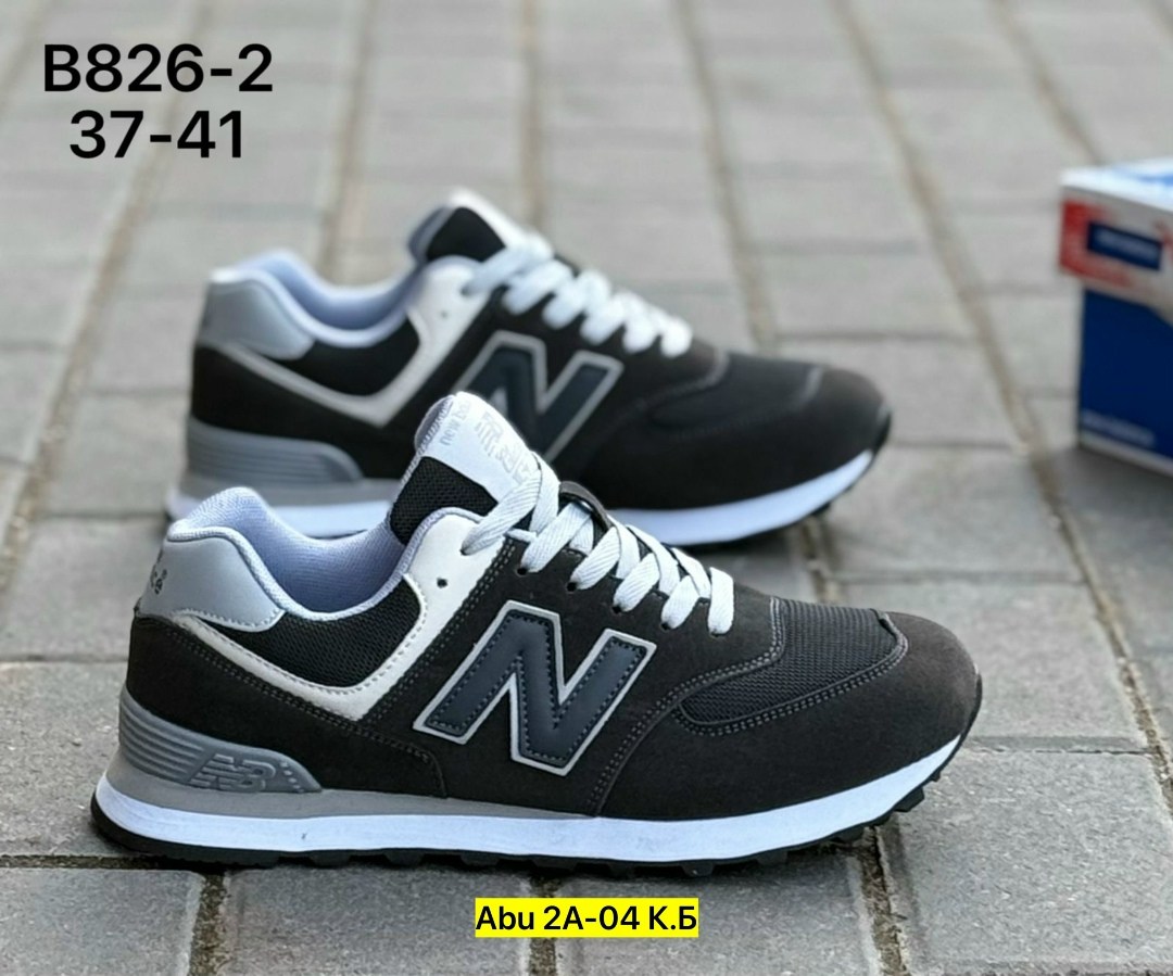 кроссовки new balance 574,кроссовки мужские new balance,кроссовки,кроссовки new balance,мужские кроссовки new balance 574 classic