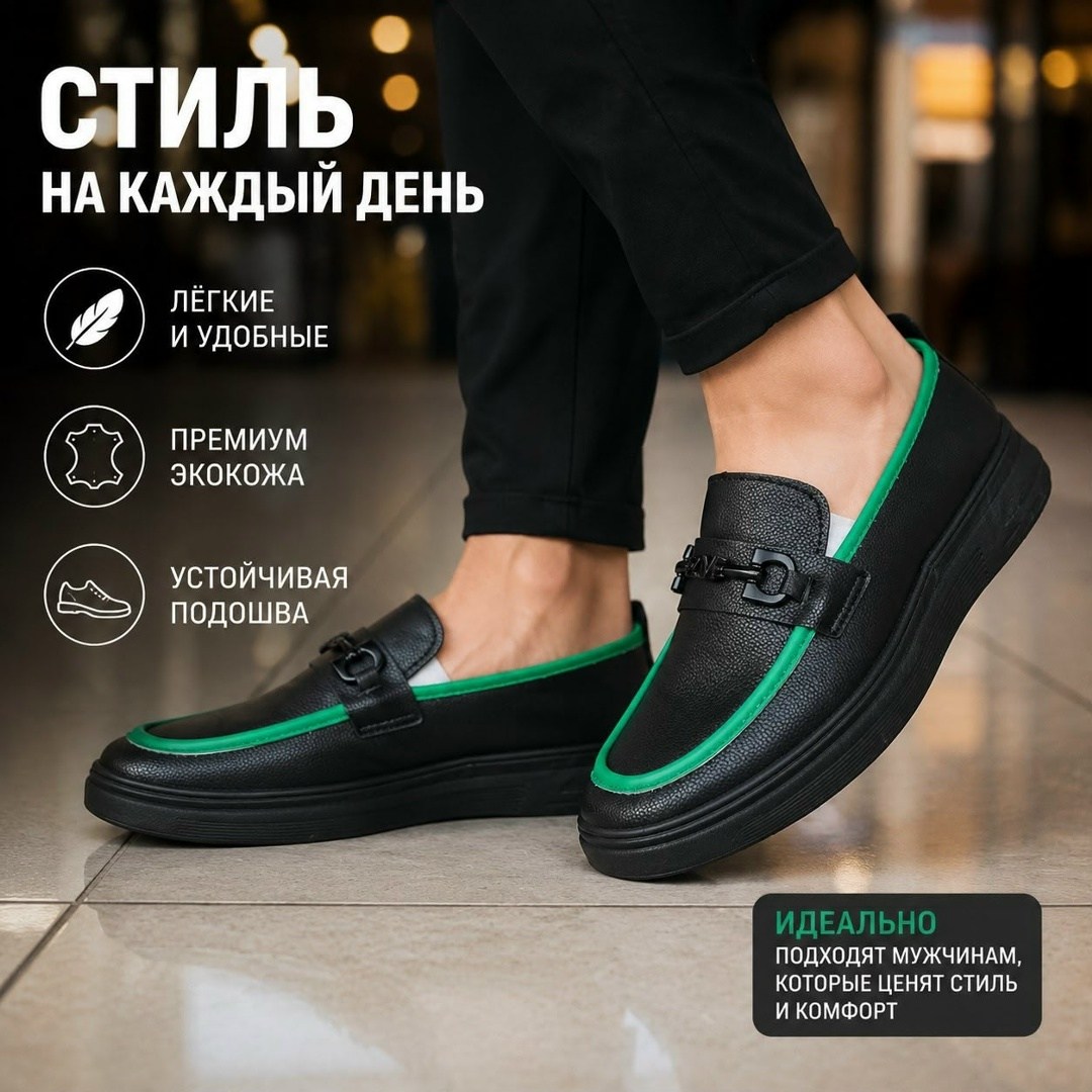 ,лоферы женские, женская,лоферы замша,обуви