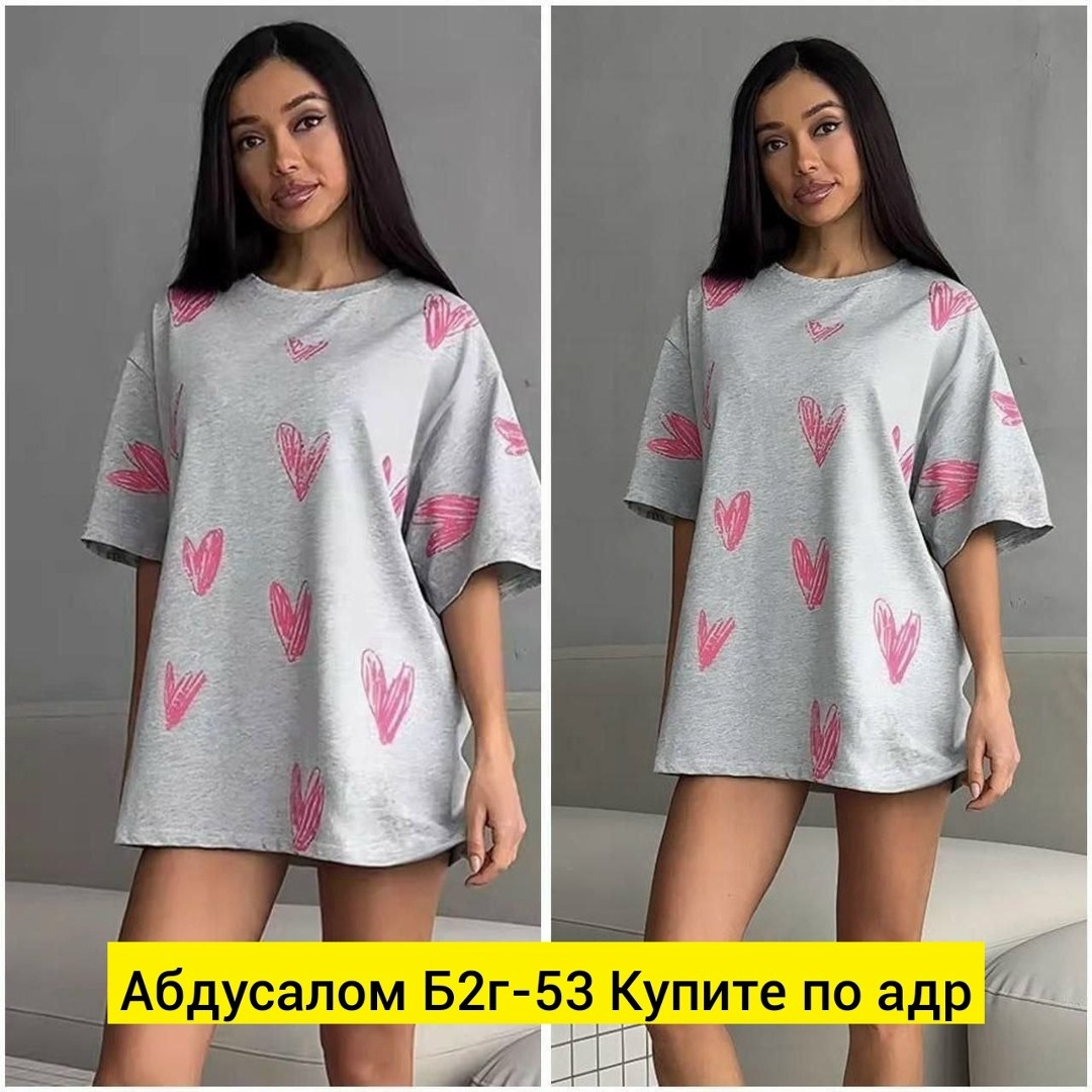 футболка оверсайз,женская футболка оверсайз,футболка оверсайз с принтом сердечками,стильная одежда,женские футболки с принтом