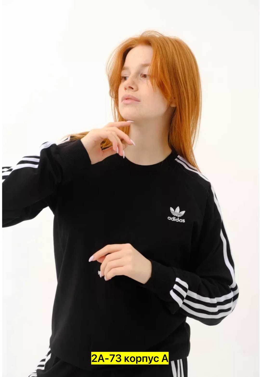 свитшот adidas originals 3 stripes sweat,adidas свитшот женский адидас цвет глубокий черный,adidas свитшот женский,свитшот adidas dv2625 trf crew sweat женский,черный свитшот с 3 полосками adidas orig