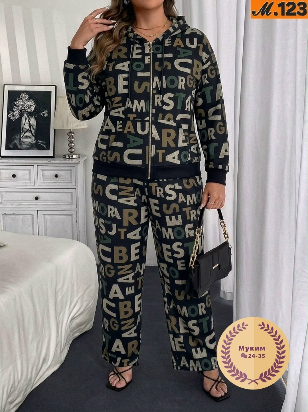 костюм женский,костюм двойка,костюм,,костюм спортивный женский