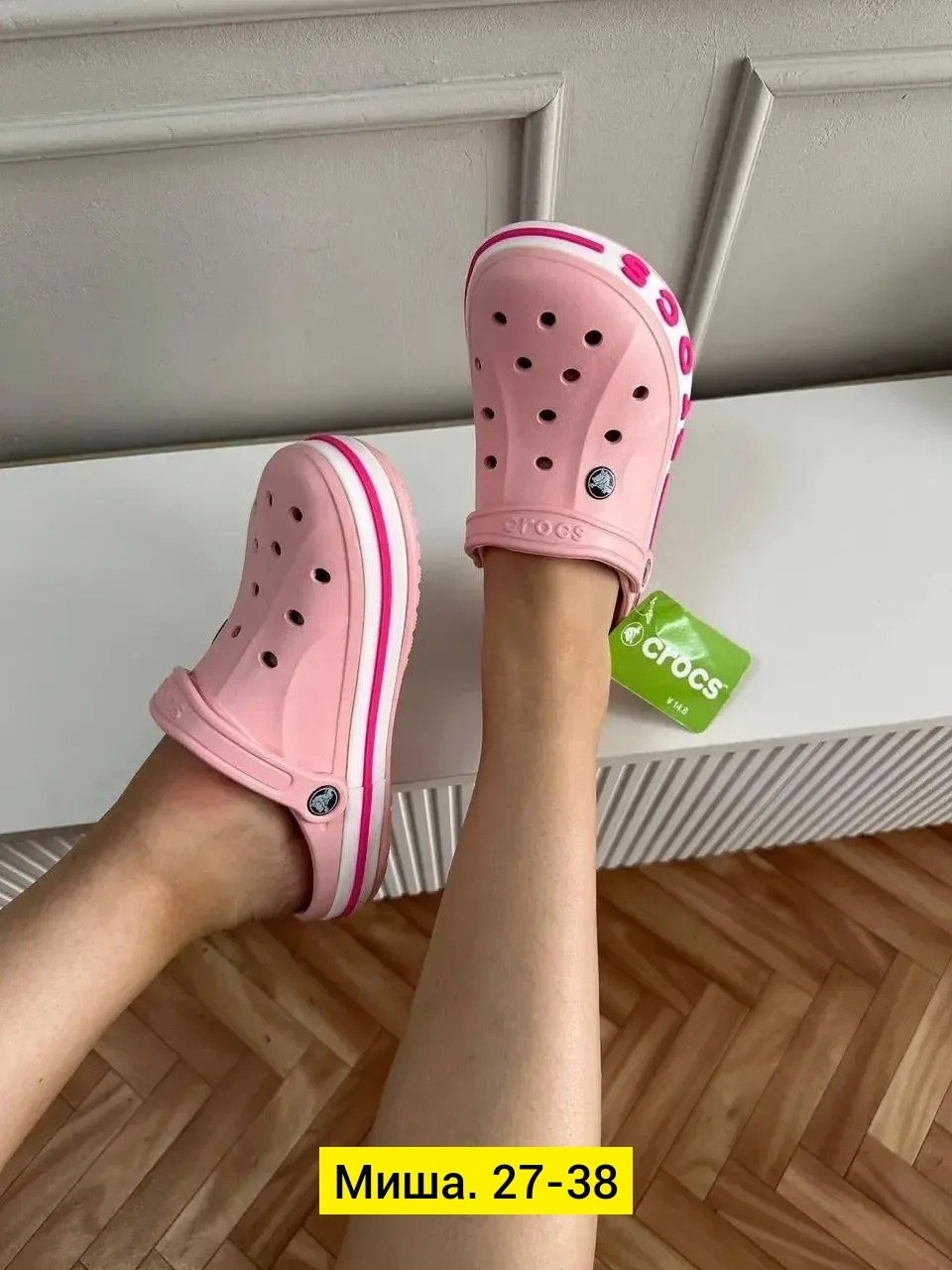 ,женские кроксы,crocs женские,crocs женские сабо,сабо crocs