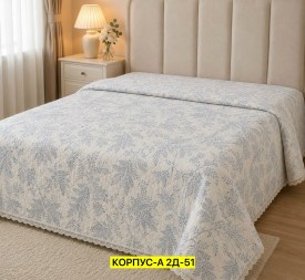 Постельное белье