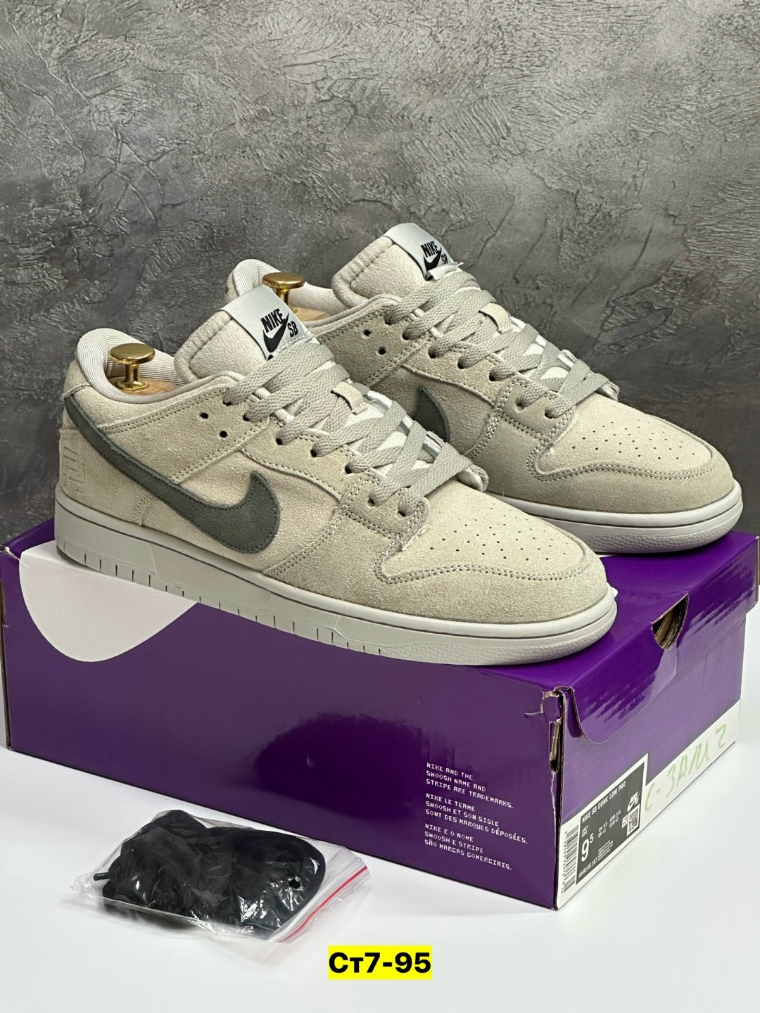 кроссовки nike sb dunk low,кроссовки nike sb dunk low mummy,кроссовки,кроссовки nike dunk low,dunk low nike