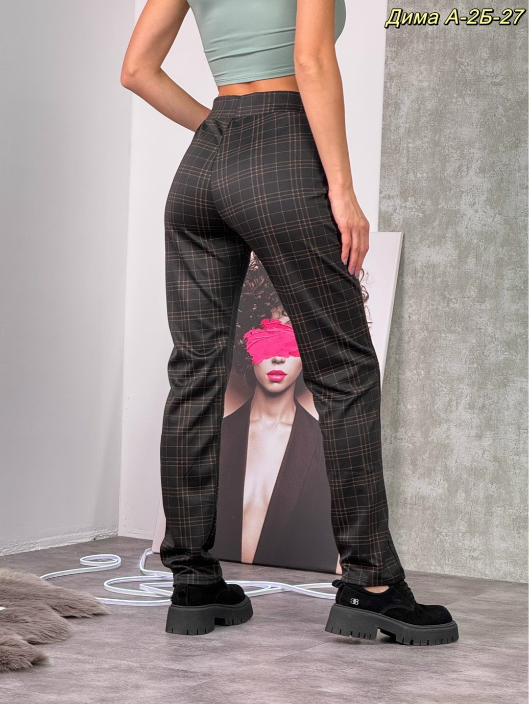 штаны в клетку,женские брюки в клетку,брюки штаны в клетку,женские брюки,брюки в клетку
