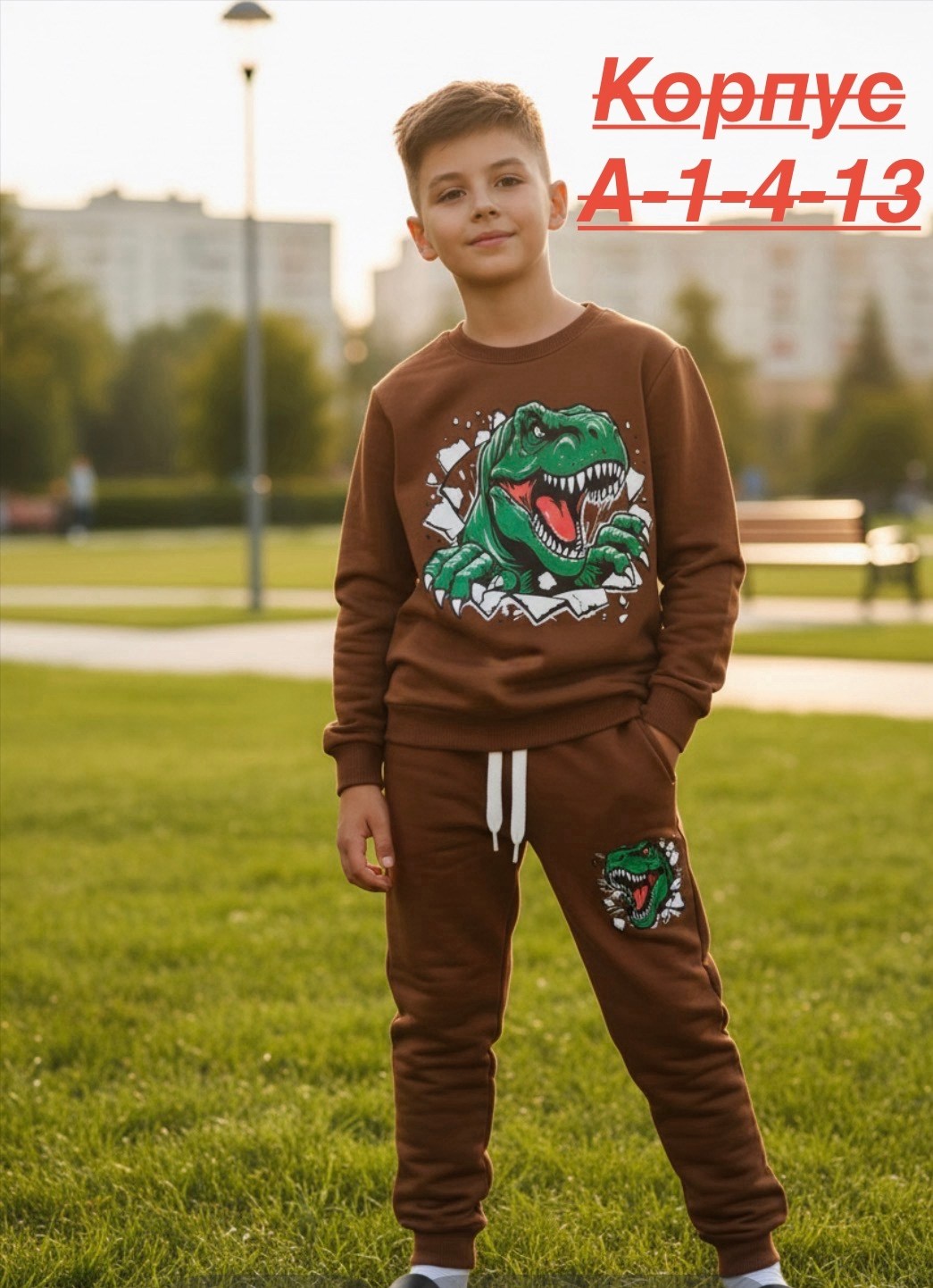 костюм спортивный для мальчика,одежда для мальчика,костюм для мальчика,детские костюмы,спортивный костюм для мальчика детский
