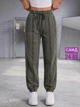 Брюки