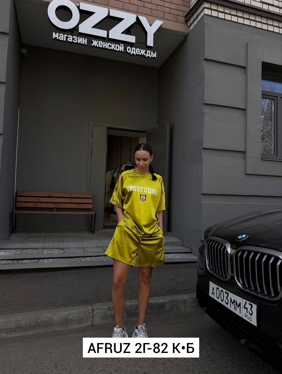 чëрная бмв,машина bmw,костюм женский атласный,бмв х 3,спортивные женские костюмы