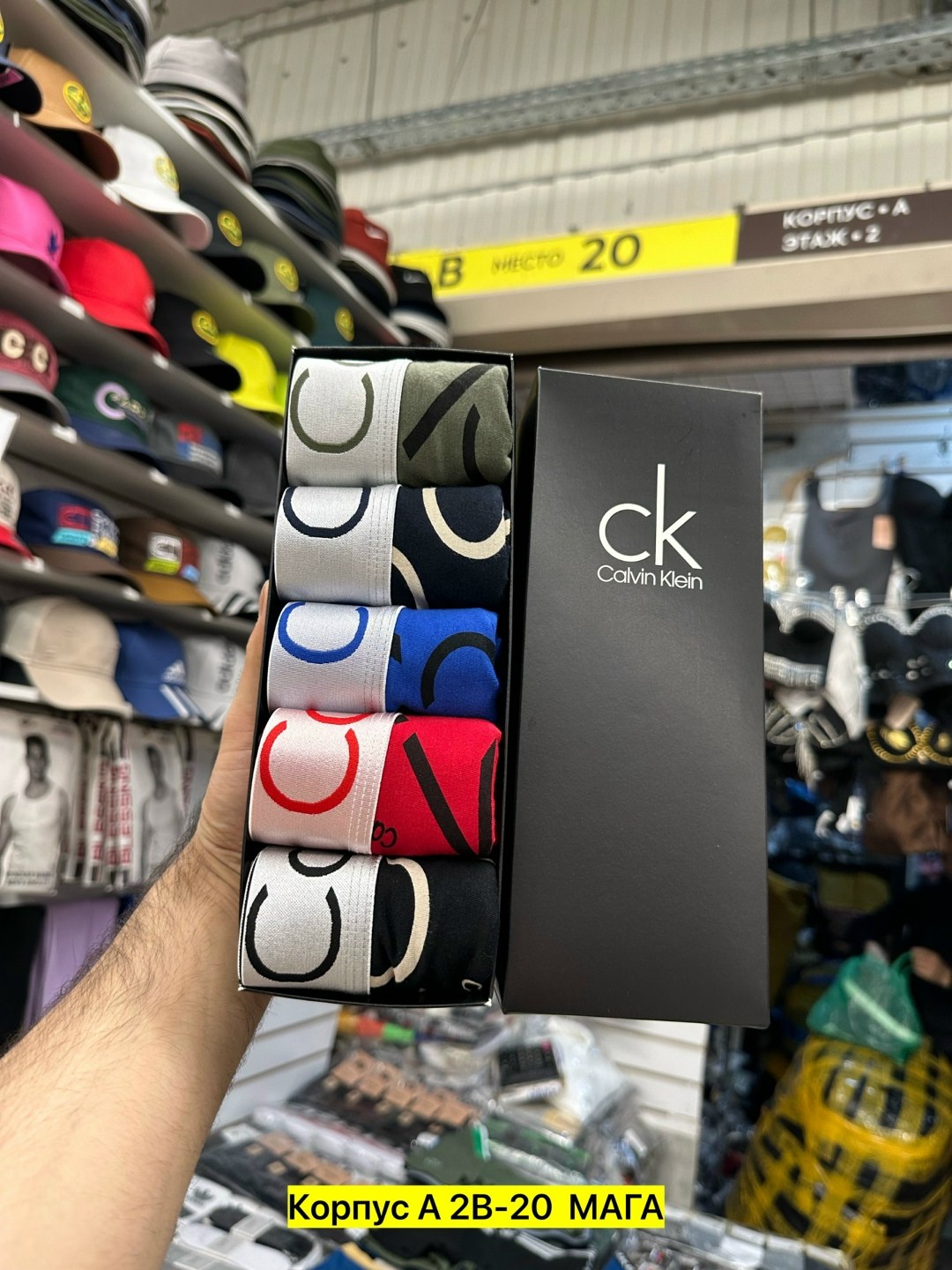 мужской набор трусов calvin klein,трусы calvin klein мужские,комплект трусов мужских calvin klein underwear,мужские трусы calvin klein (комплект 3 шт),комплект трусов calvin klein 4 шт