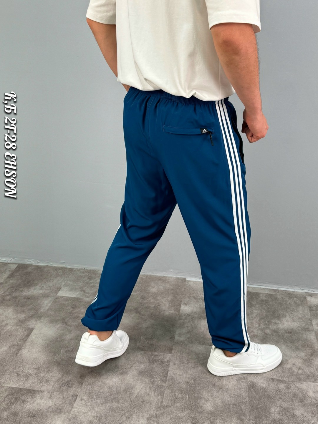 штаны спортивные мужские adidas,штаны адидас,брюки спортивные adidas мужские,мужские брюки adidas,брюки спортивные adidas