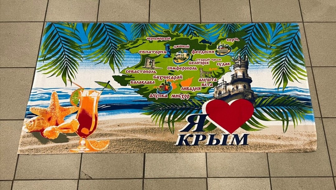 пляжное полотенце,полотенце пляжное вафельное,пляжное полотенце из микрофибры,полотенце банное и пляжное,пляжное полотенце с принтом