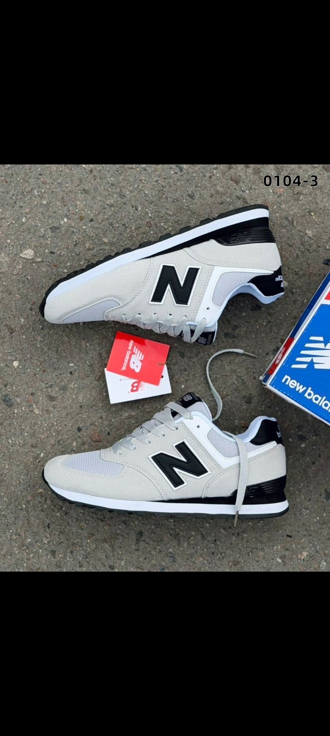 new balance 574 кроссовки,кроссовки мужские new balance,кроссовки new balance,кроссовки мужские new balance 574,кроссовки