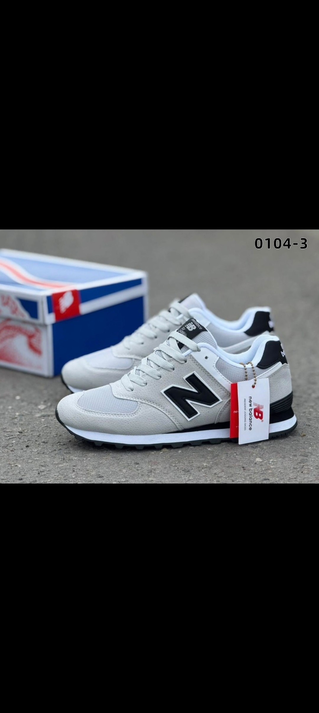 new balance 574 кроссовки,кроссовки мужские new balance,кроссовки new balance,кроссовки мужские new balance 574,кроссовки