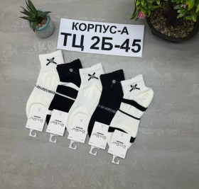 Носки