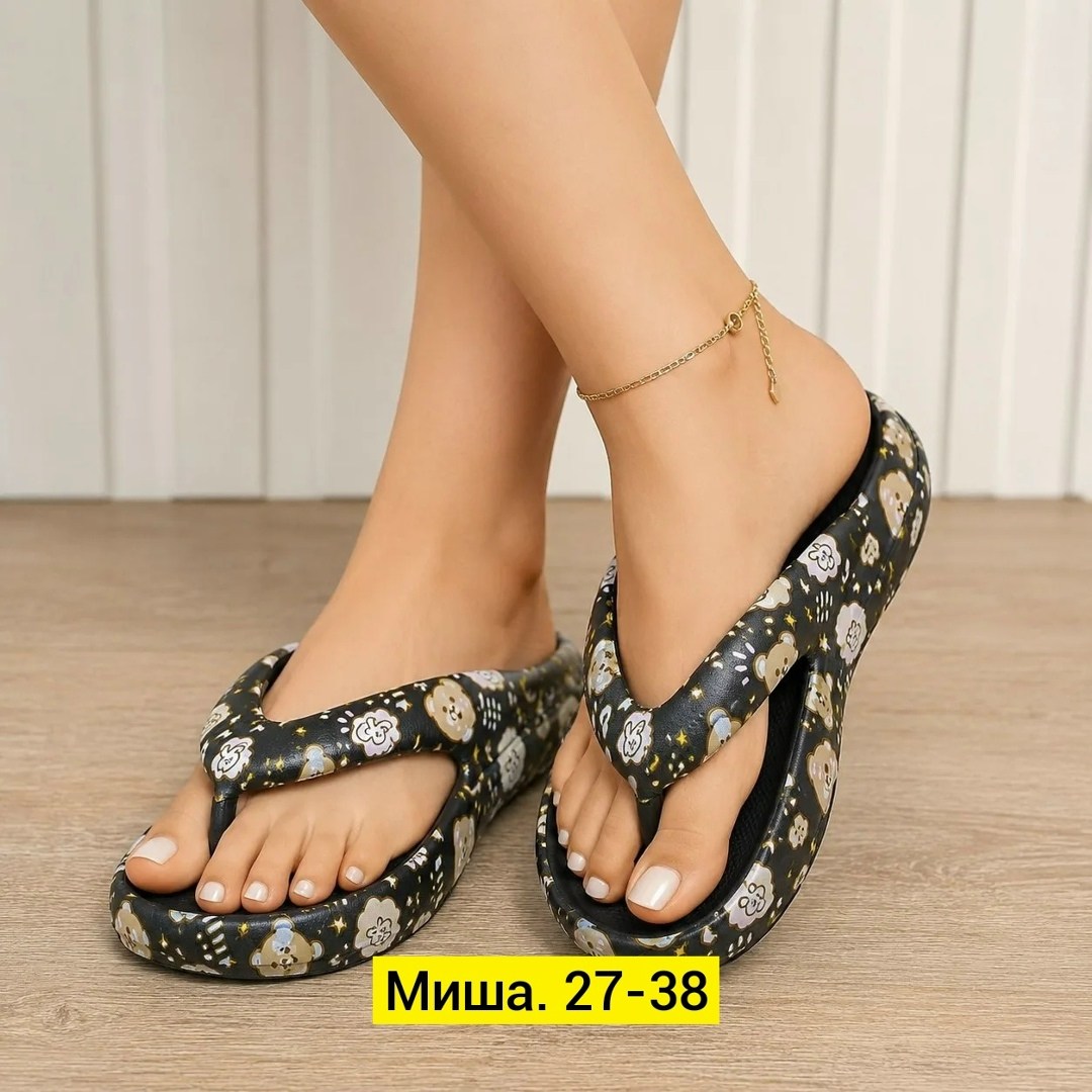 ,шлепанцы женские,мужские шлепанцы,шлепанцы пляжные,модные тапочки