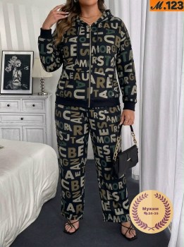 Костюм