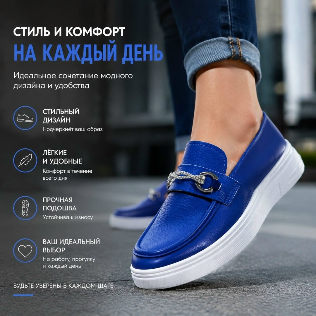 ,лоферы женские, женская,лоферы замша,обуви