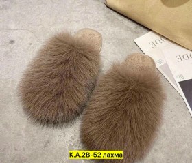 Тапочки