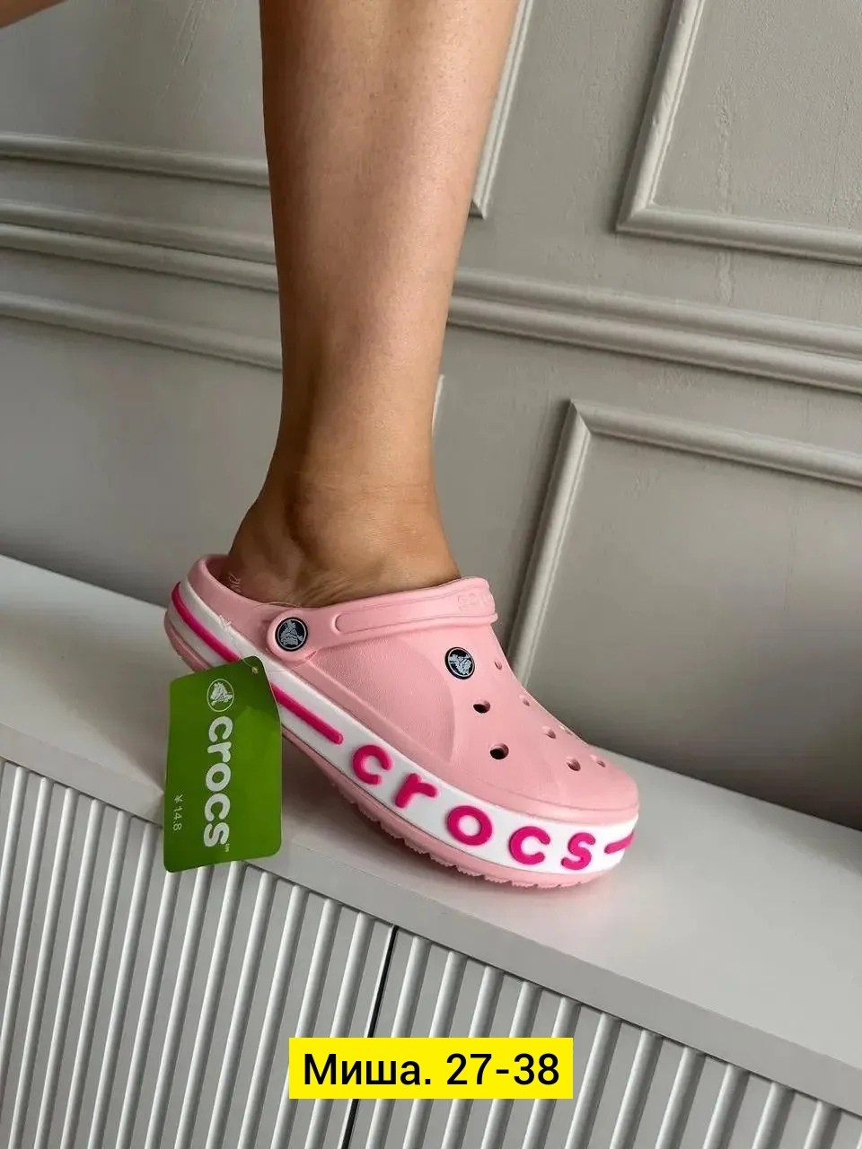 ,женские кроксы,crocs женские,crocs женские сабо,сабо crocs