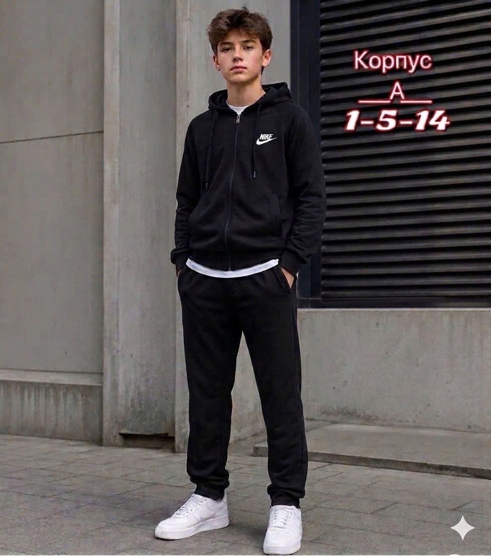 костюм спортивный nike,костюм спортивный мужской nike спортивный двойка черный,костюм спортивный для мальчика,костюм спортивный,костюм спортивный nike летняя коллекция