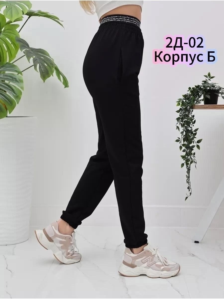 спортивные штаны женские серые,спортивные штаны женские,брюки спортивные,спортивные штаны,женские спортивные брюки