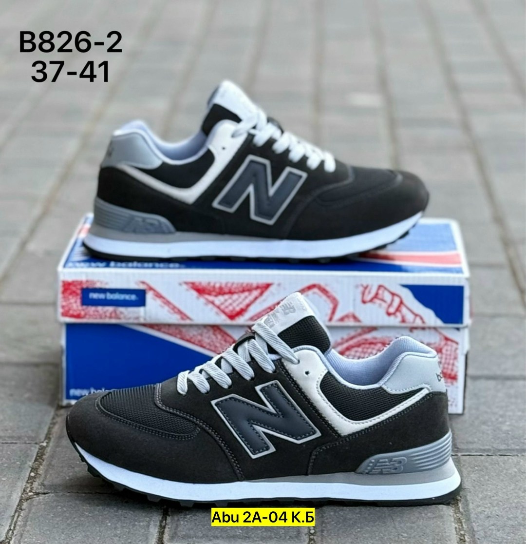 кроссовки new balance 574,кроссовки мужские new balance,кроссовки,кроссовки new balance,мужские кроссовки new balance 574 classic