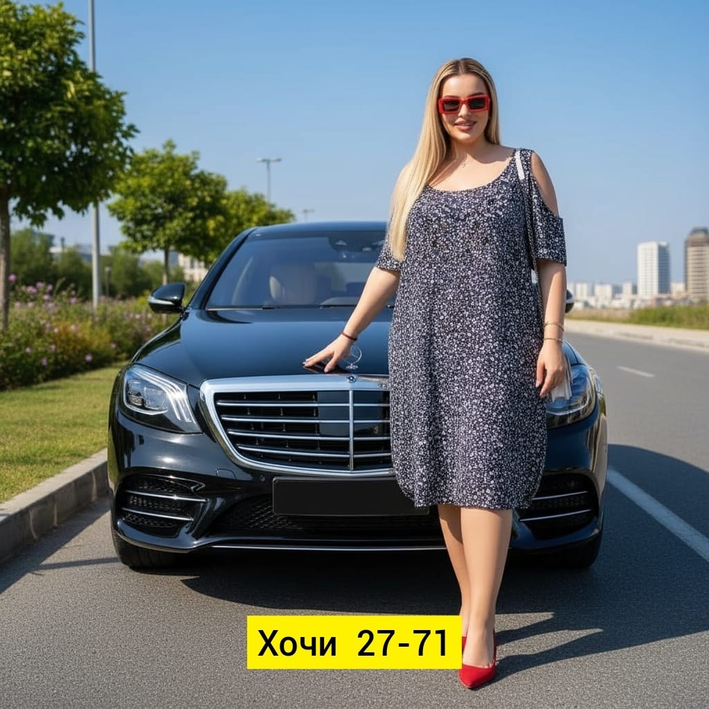 mercedes benz s класс 2013 2026,платье большие размеры,мерседес в 222,женское платье больших размеров,платье женская