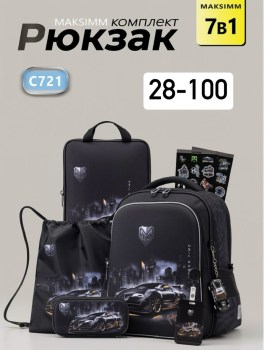 Новый год