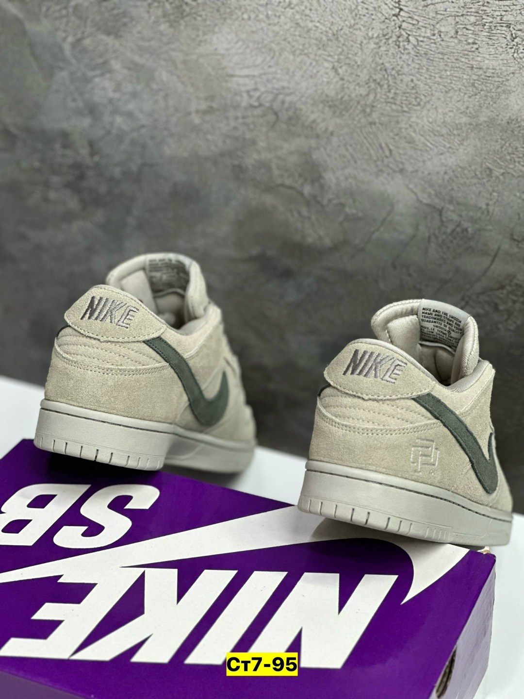 кроссовки nike sb dunk low,кроссовки nike sb dunk low mummy,кроссовки,кроссовки nike dunk low,dunk low nike