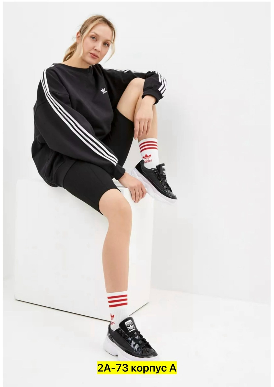 свитшот adidas originals 3 stripes sweat,adidas свитшот женский адидас цвет глубокий черный,adidas свитшот женский,свитшот adidas dv2625 trf crew sweat женский,черный свитшот с 3 полосками adidas orig