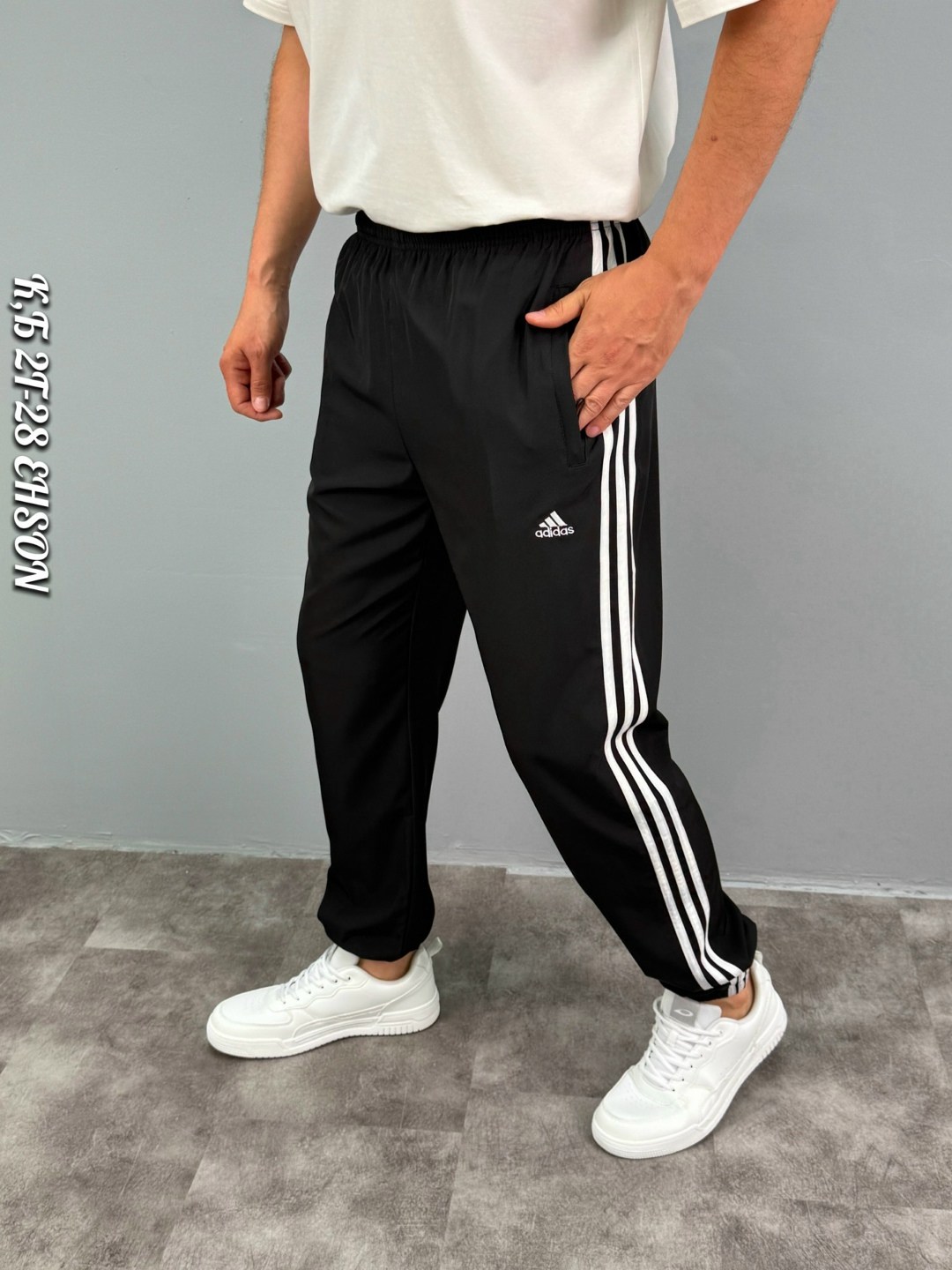 штаны спортивные мужские adidas,штаны адидас,брюки спортивные adidas мужские,мужские брюки adidas,брюки спортивные adidas