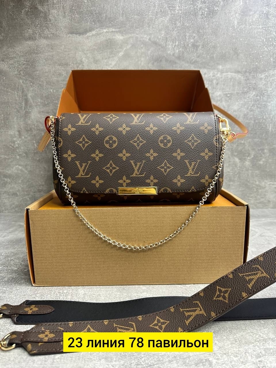 сумка louis vuitton,louis vuitton сумка на плечо,сумка женская louis vuitton,клатч луи виттон,клатчи луи виттон