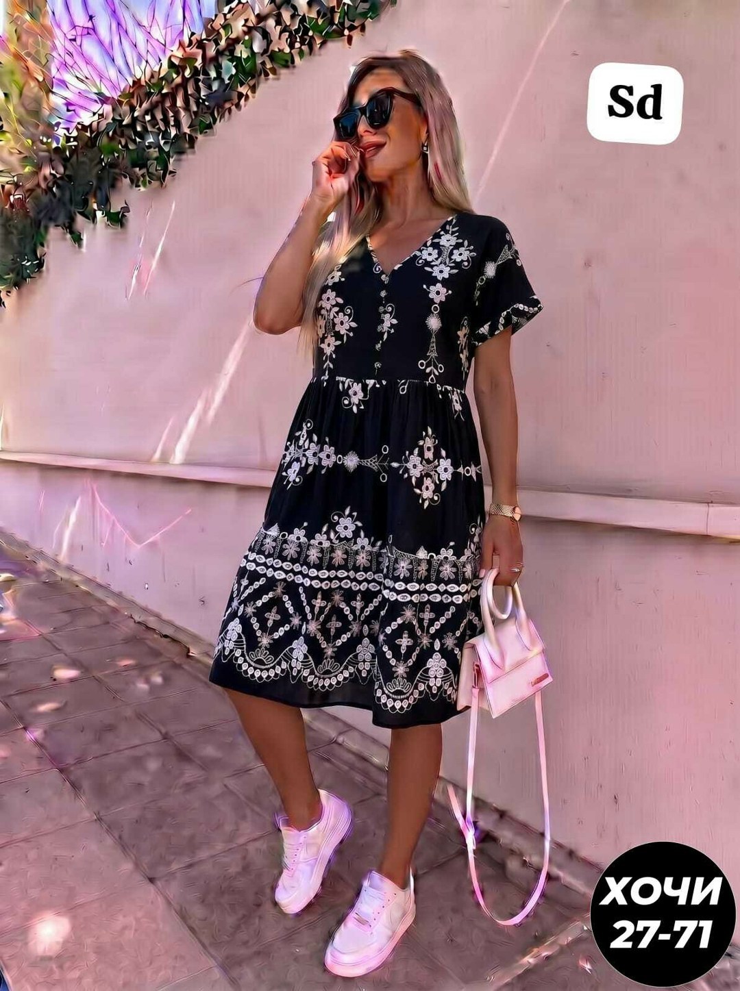 платье летнее женское,платье летнее,платье,платье модное,платье сарафан