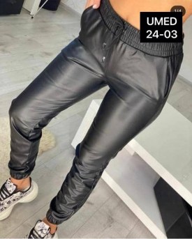 Брюки