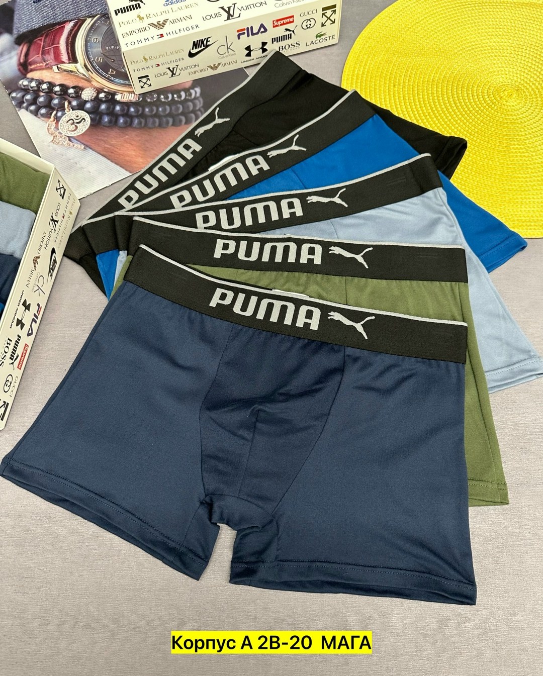 трусы мужские puma,трусы puma,мужские трусы,трусы боксеры puma,мужские трусы боксера