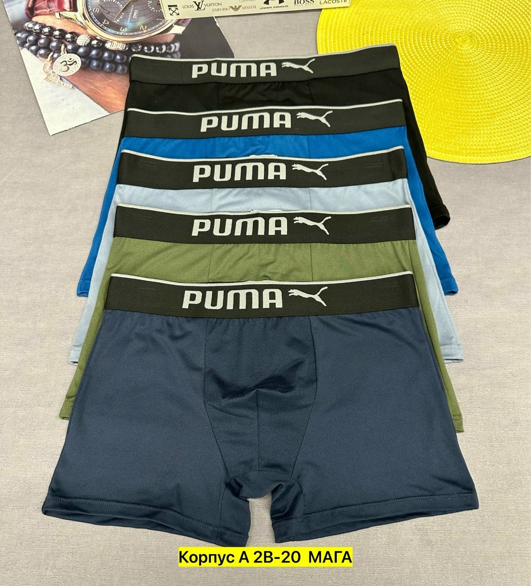 трусы мужские puma,трусы puma,мужские трусы,трусы боксеры puma,мужские трусы боксера