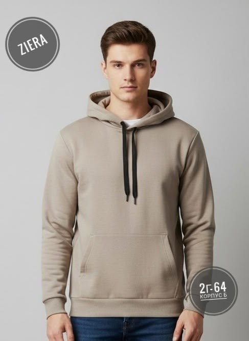 худи boss,толстовка boss,hugo boss blue hoodie,толстовка мужская,boss green hoodie