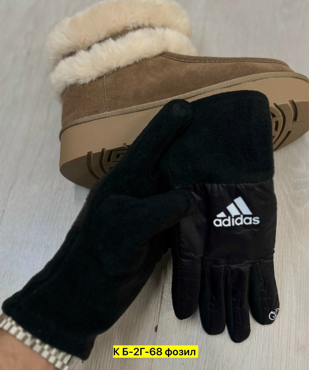теплые перчатки,перчатки adidas,перчатки женские зимние,женские перчатки,перчатки adidas перчатки