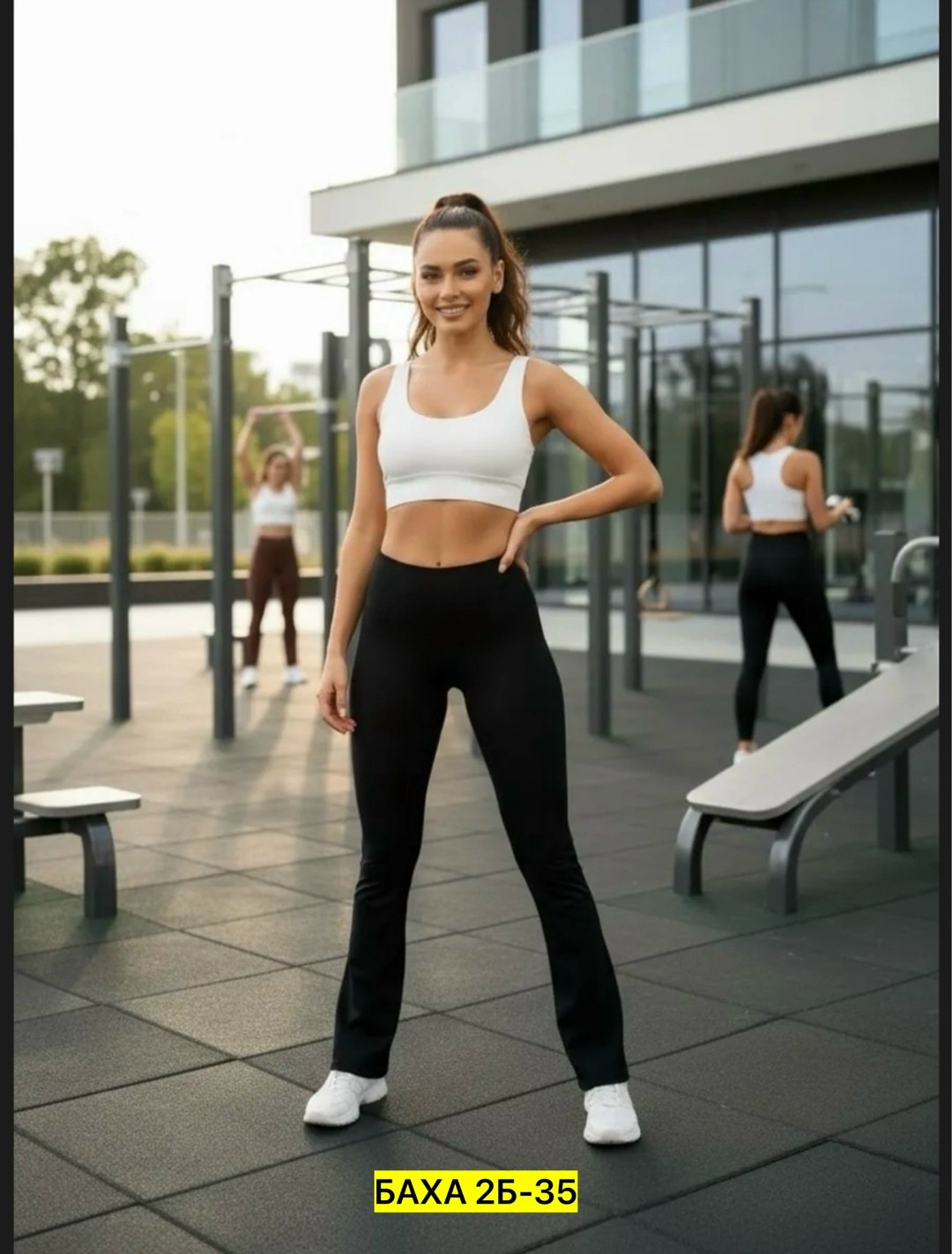 брюки спортивные,спортивные костюм,костюм для йоги,фитнес одежда,штаны для йоги