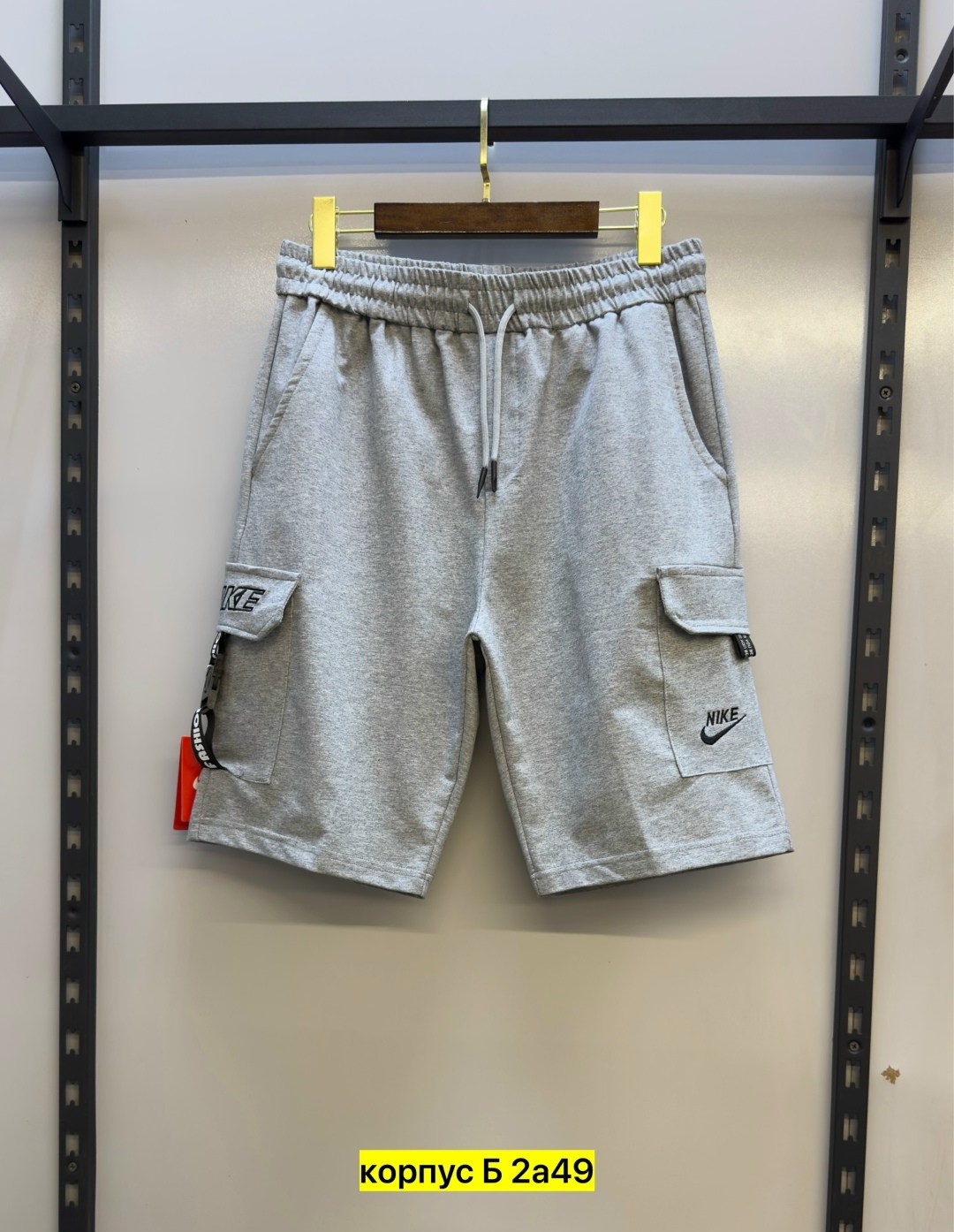 шорты мужские,шорты stone island,шорты карго,шорты стон айленд,шорты мужские летние